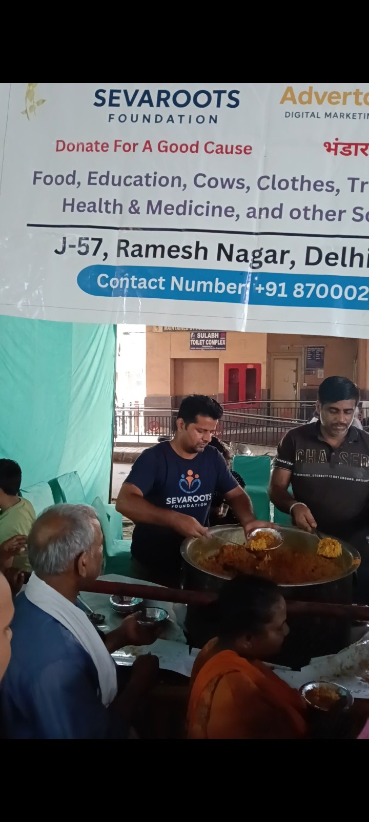 NGO Gallery Image 11