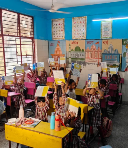 NGO Gallery Image 5